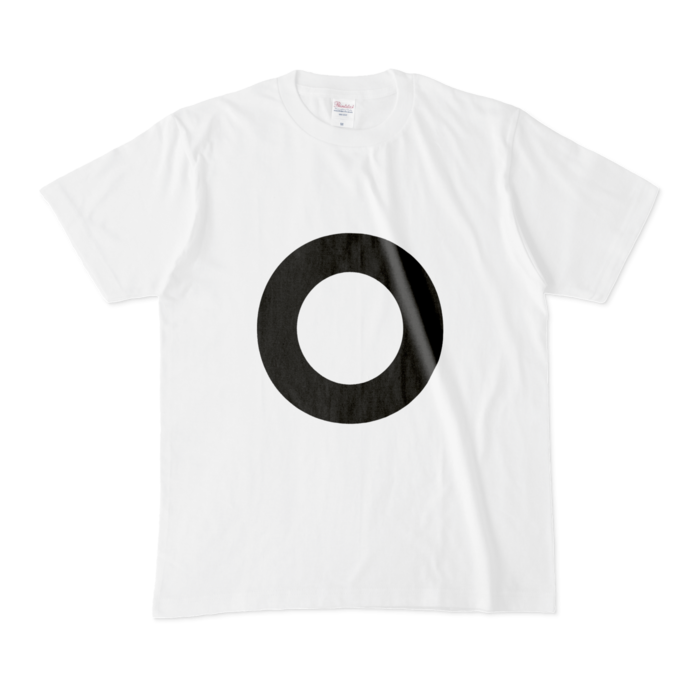 「O」(大文字)Tシャツ - M - 白