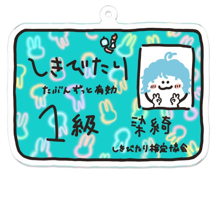 アクリルキーホルダー - 70 x 70 (mm)