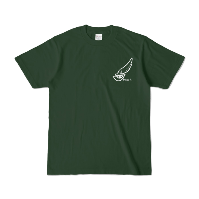 カラーTシャツ - S - フォレスト (濃色)