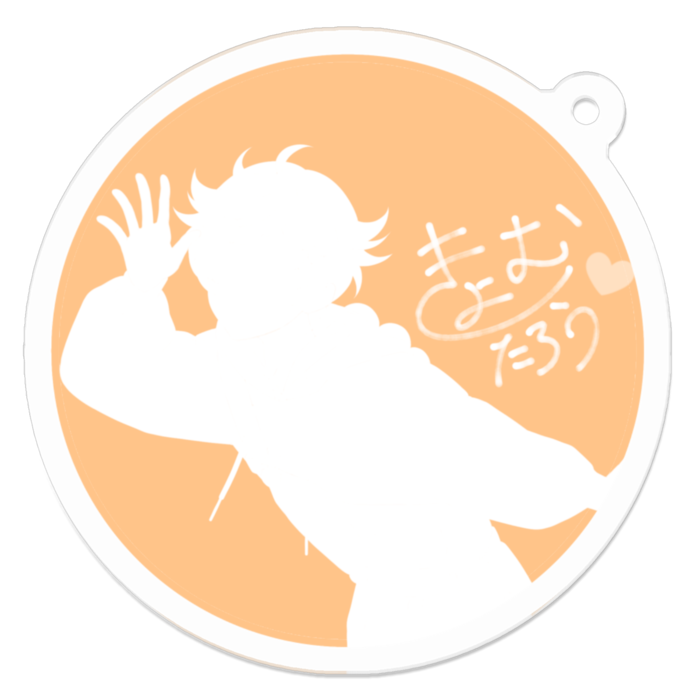 アクリルキーホルダー - 50 x 50 (mm)