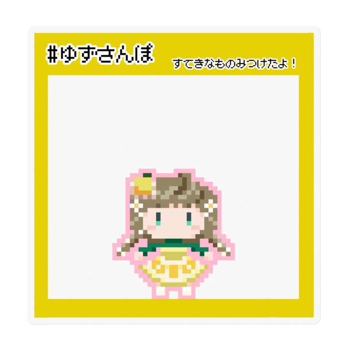 ステッカー - 100 x 100 (mm)