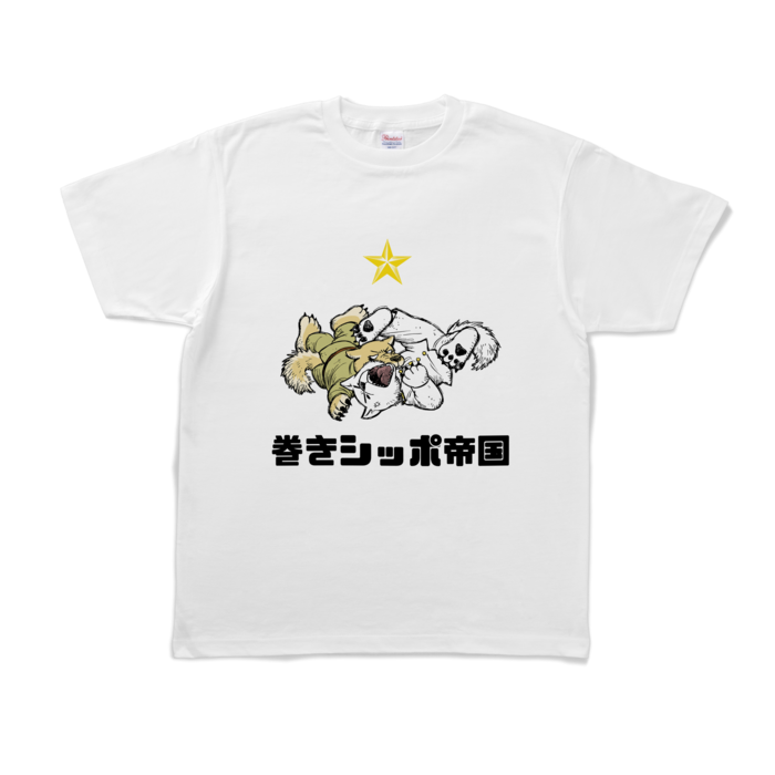 Tシャツ - L - 白