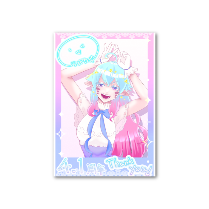 フォト風カード - 縦 - 両面