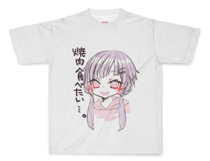 フルグラフィックTシャツ - L - 正面印刷のみ