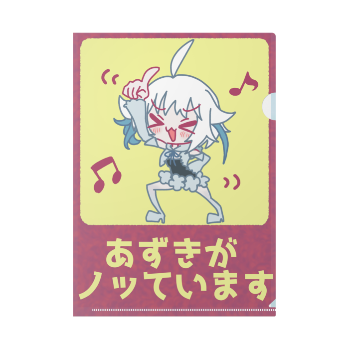 クリアファイル - A4