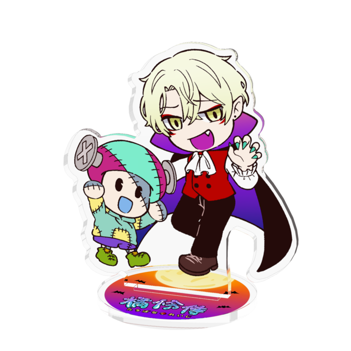 Wたちばな【ハロウィン】アクスタ（70x70mm）