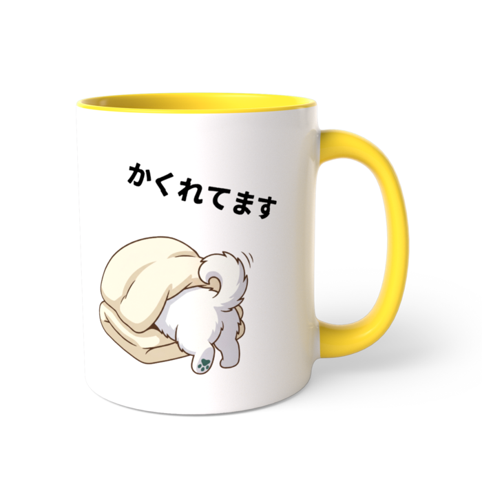 ツートンカラーマグカップ - 直径 8.2cm / 高さ 9.5cm(2)
