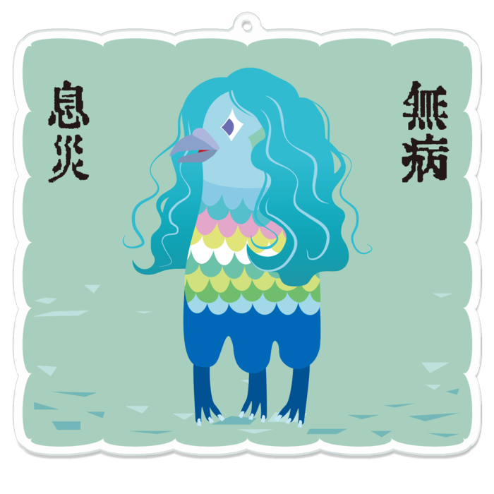 アクリルキーホルダー - 100 x 100 (mm)