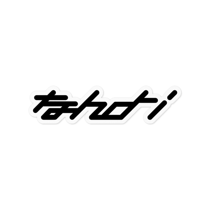 黒なんよ！ - 100 x 100 (mm)ホワイト