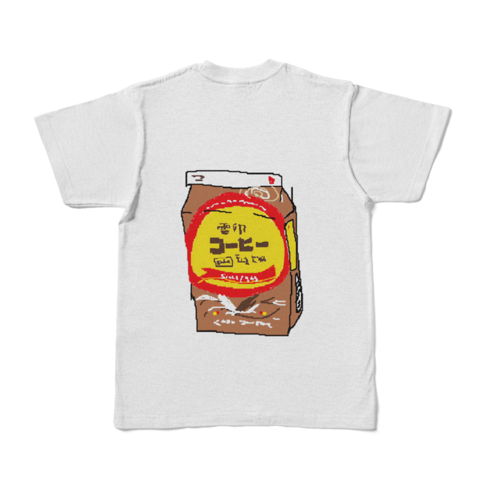 カラーTシャツ - S - アッシュ (淡色)