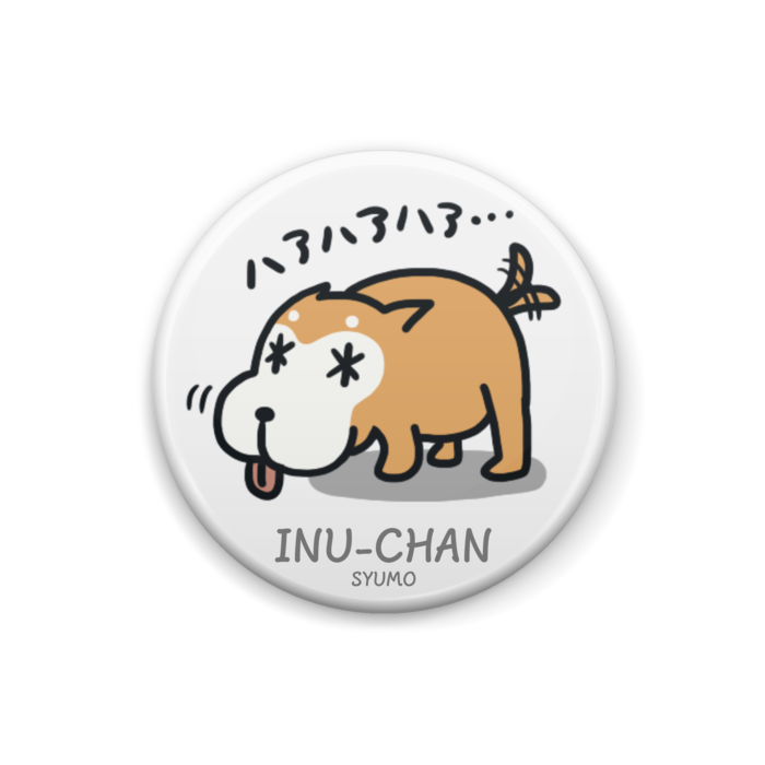 犬ちゃん缶バッジ2 - 25mm
