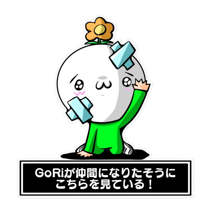 ステッカー - 160 x 160 (mm)