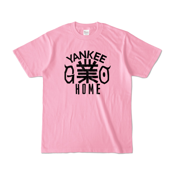 カラーTシャツ - S - ピーチ (淡色)