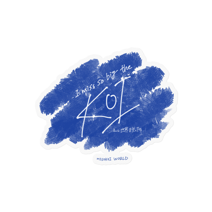 ステッカー - 100 x 100 (mm)