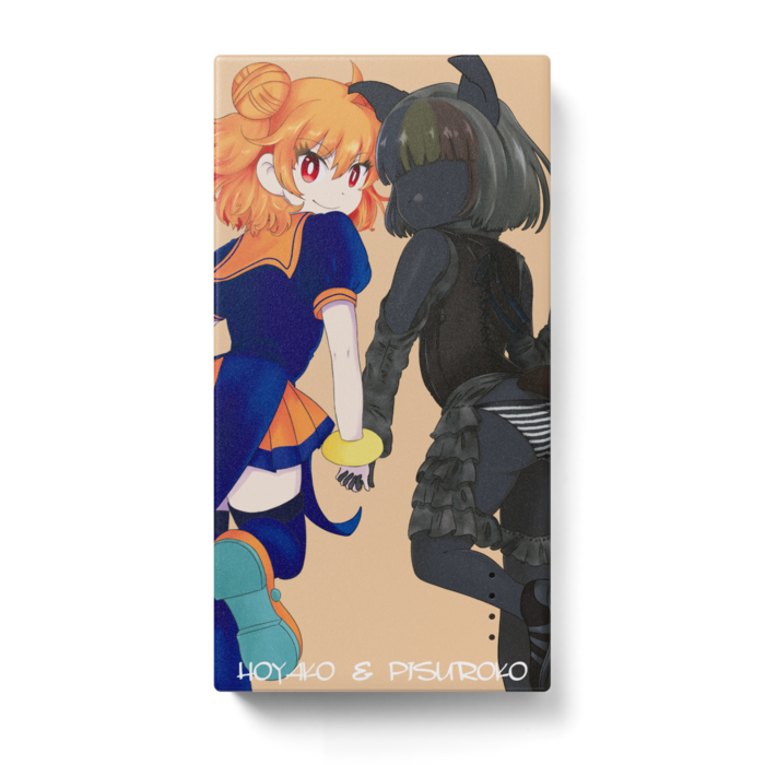 ほやこおねえさん ぴすろ子ちゃんコラボなかよしモバイルバッテリー ほやほ屋 Booth