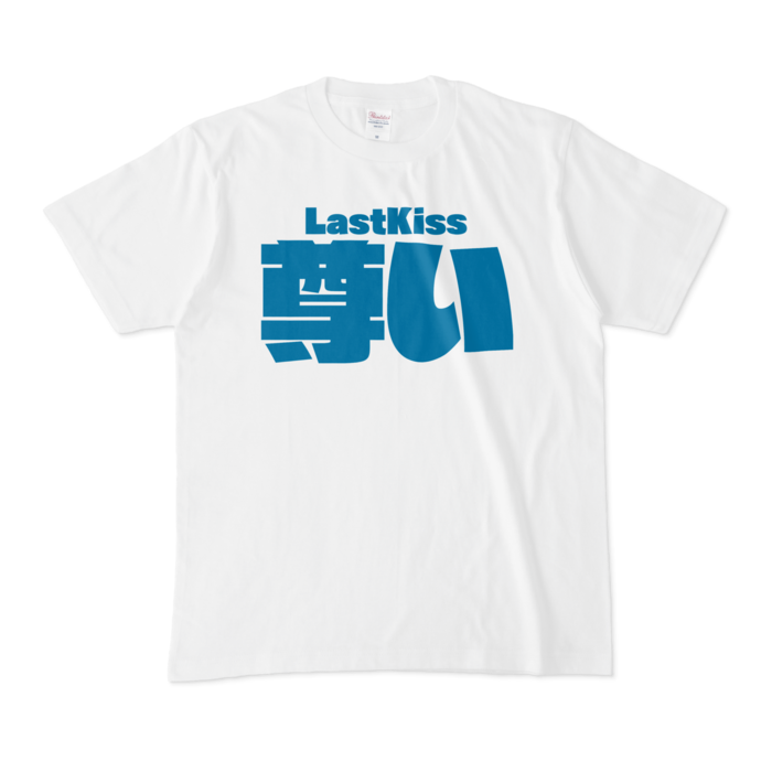 Tシャツ - M - 白