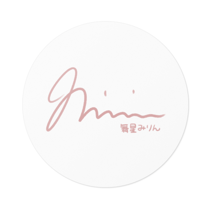 舞星みりんサインステッカー - 100 x 100 (mm)
