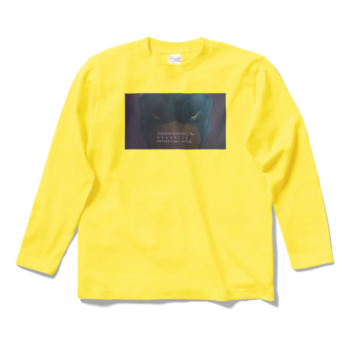 ロングスリーブTシャツ - S - イエロー