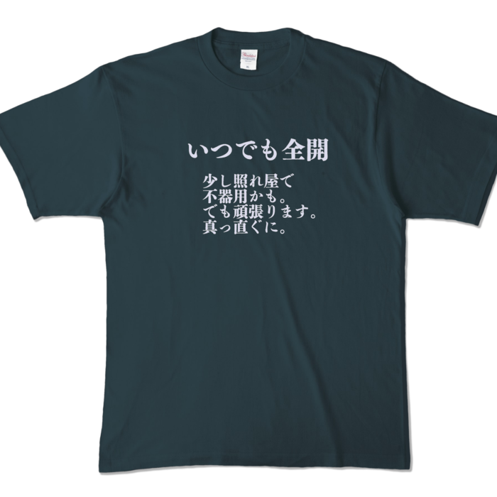 カラーTシャツ - XL - デニム (濃色)