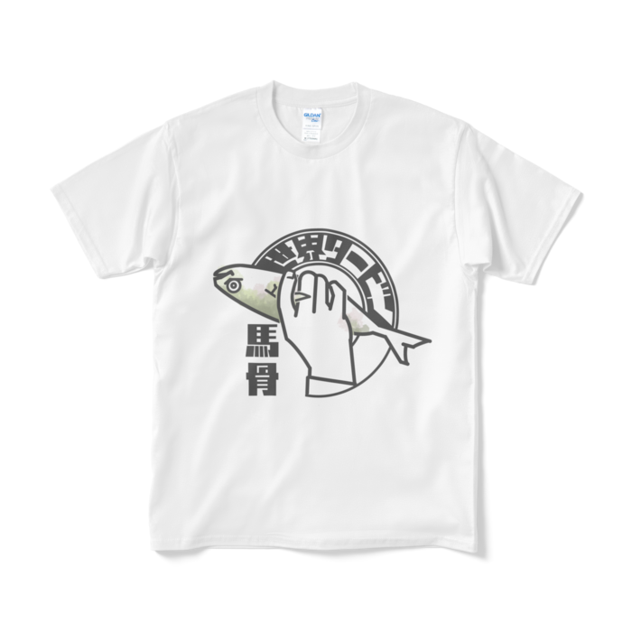 Tシャツ（短納期） - M - ホワイト