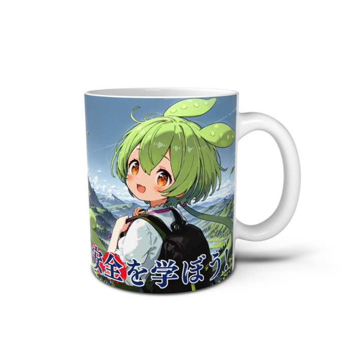 マグカップ - 直径 8 cm / 高さ 9.5 cm