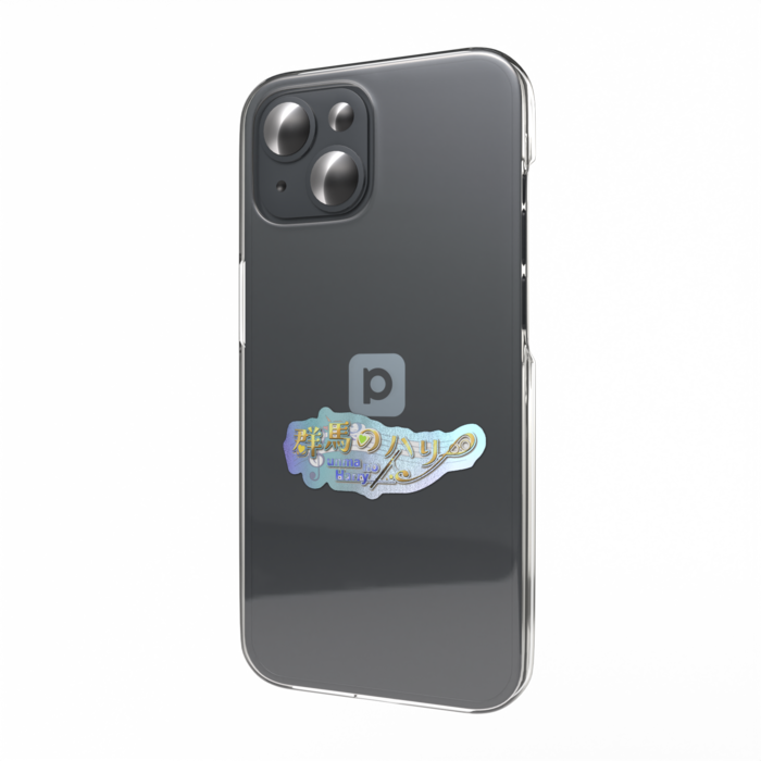 オーロラスマホステッカー - 縦