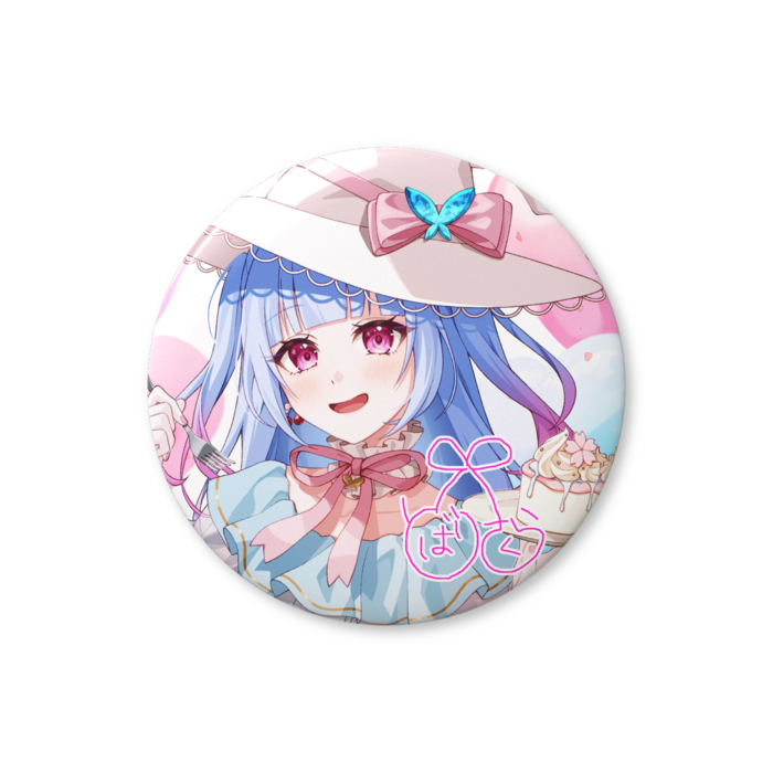 缶バッジ（バリュー） - 56mm