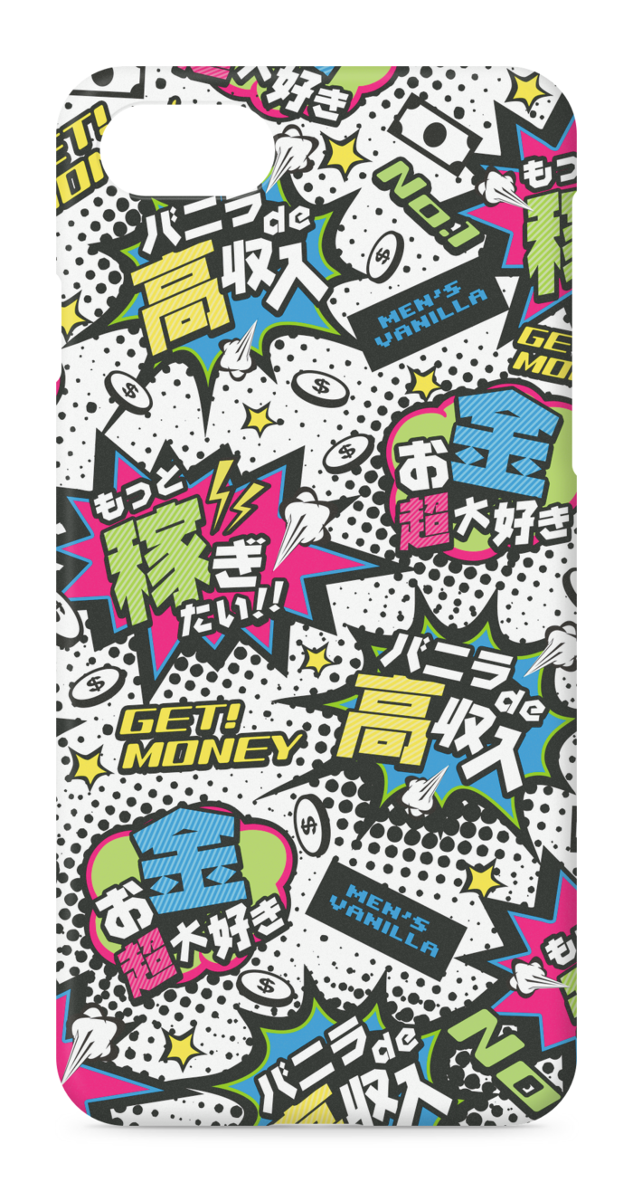 iPhoneケース - iPhone 7 - 側面あり