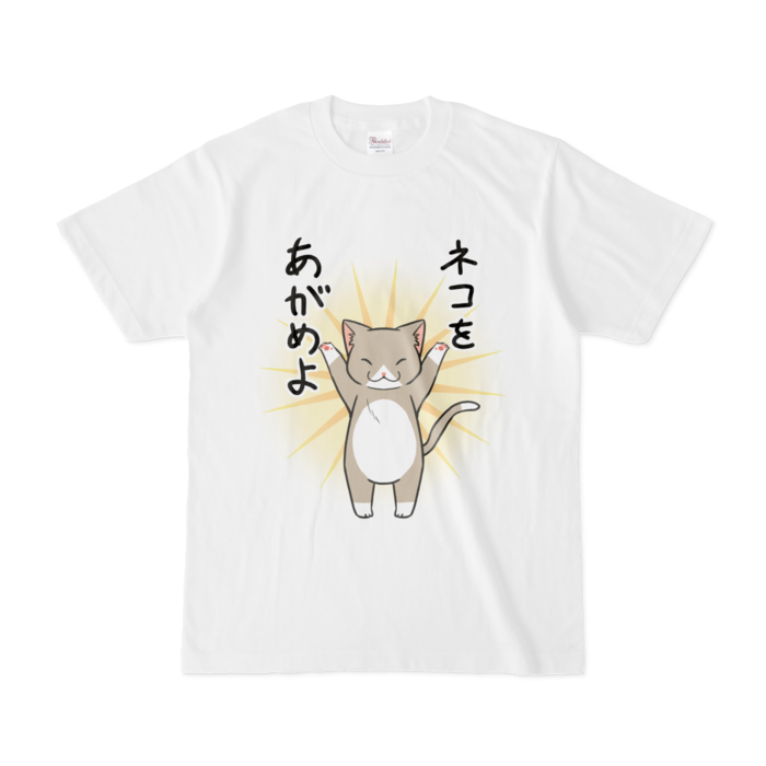 Tシャツ - S - 白