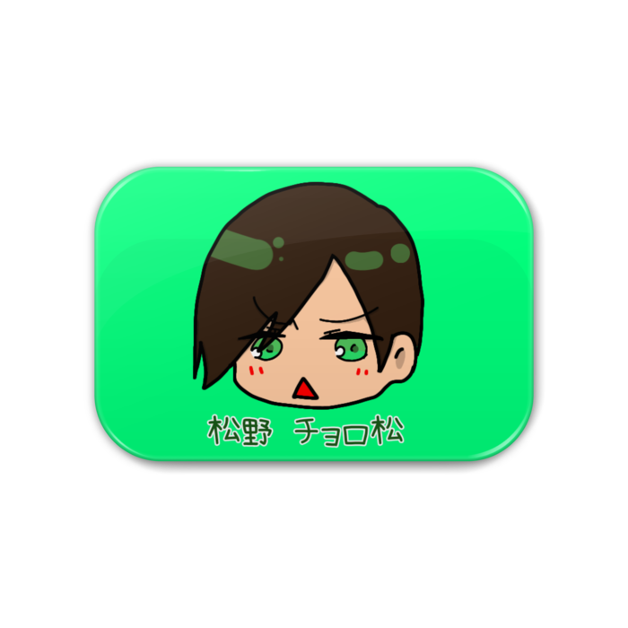 缶バッジ - 角丸 76x51mm