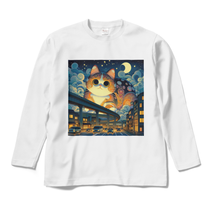 ロングスリーブTシャツ - M - ホワイト