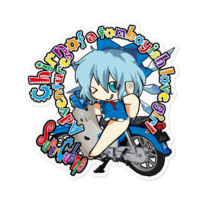 ステッカー - 100 x 100 (mm)(1)