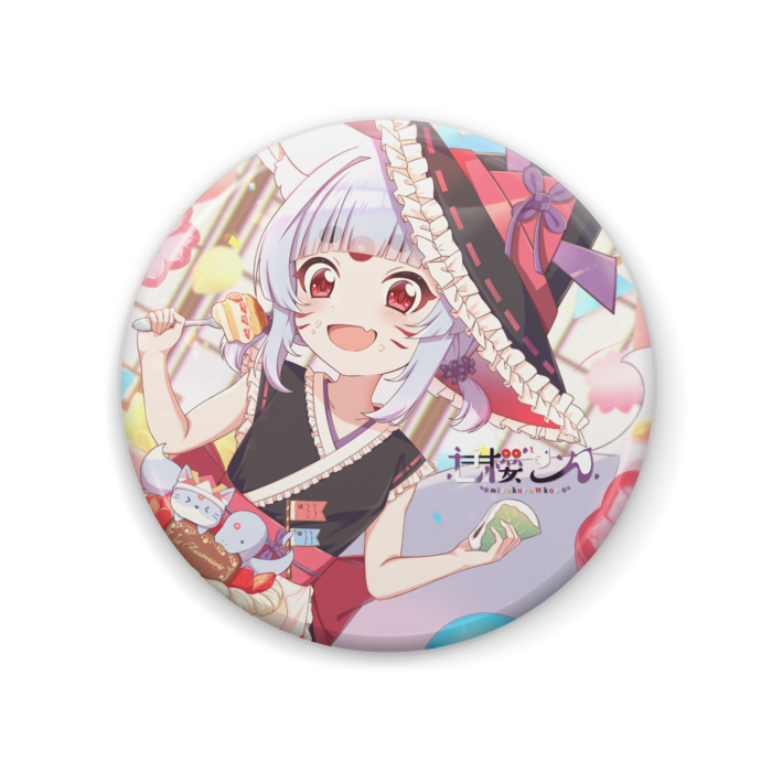 缶バッジ - 57mm