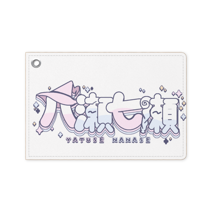 パスケース - 70 x 105 (mm)