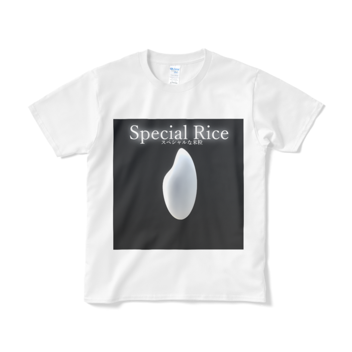 Tシャツ（短納期） - S - ホワイト