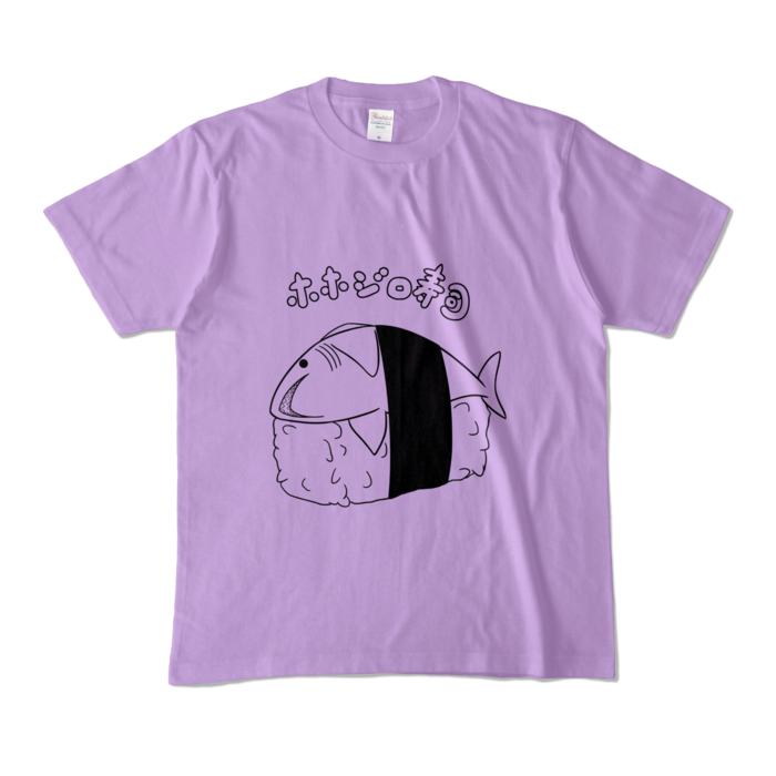  - M - ライトパープル (淡色)