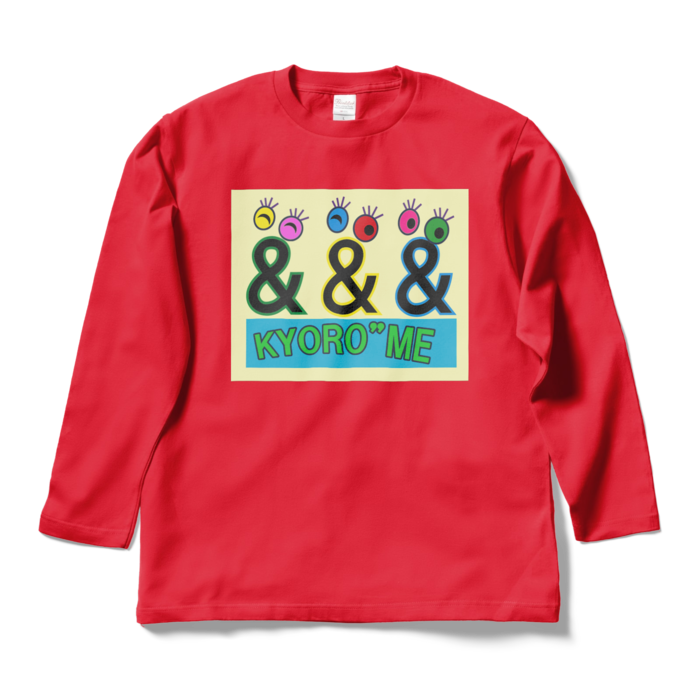 ロングスリーブTシャツ - L - レッド