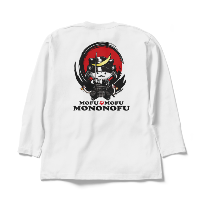 ロングスリーブTシャツ - XL - ホワイト