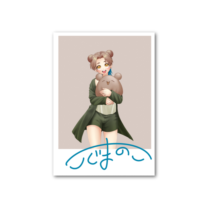 のこハグ　チェキ風カード(サイン入り) 笑いかけ
