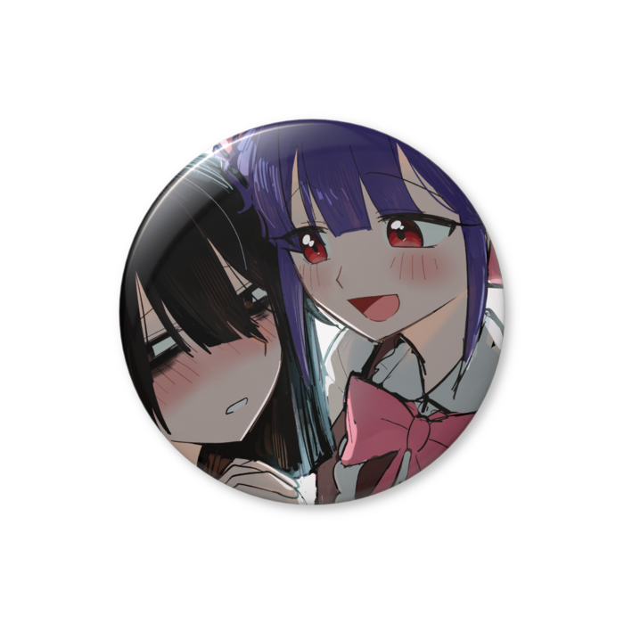 まほいしゃ