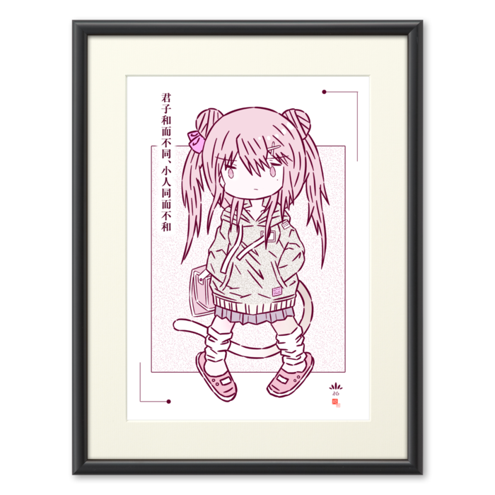 複製画(プリモアート) - A3