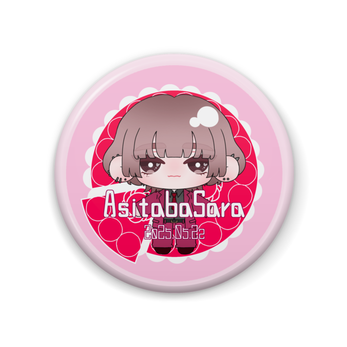 缶バッジ - 57mm