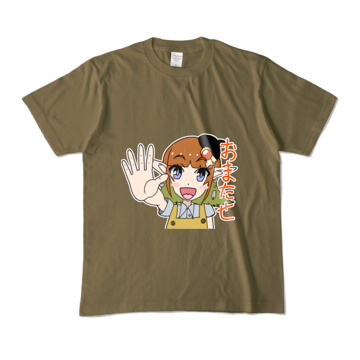 カラーTシャツ - M - オリーブ (濃色)