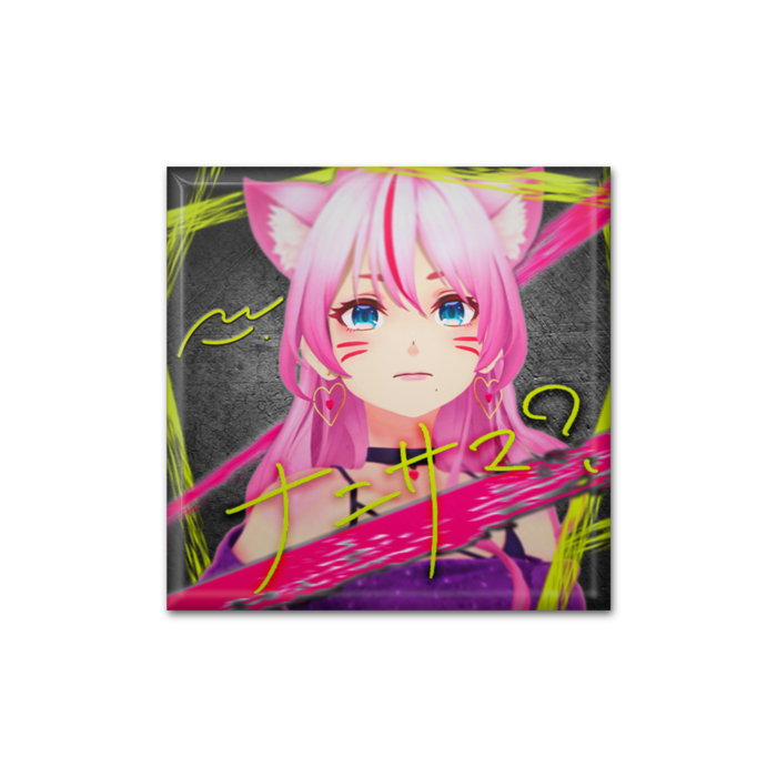 ジャケ写デザイン 缶バッジ - 四角形 40 mm