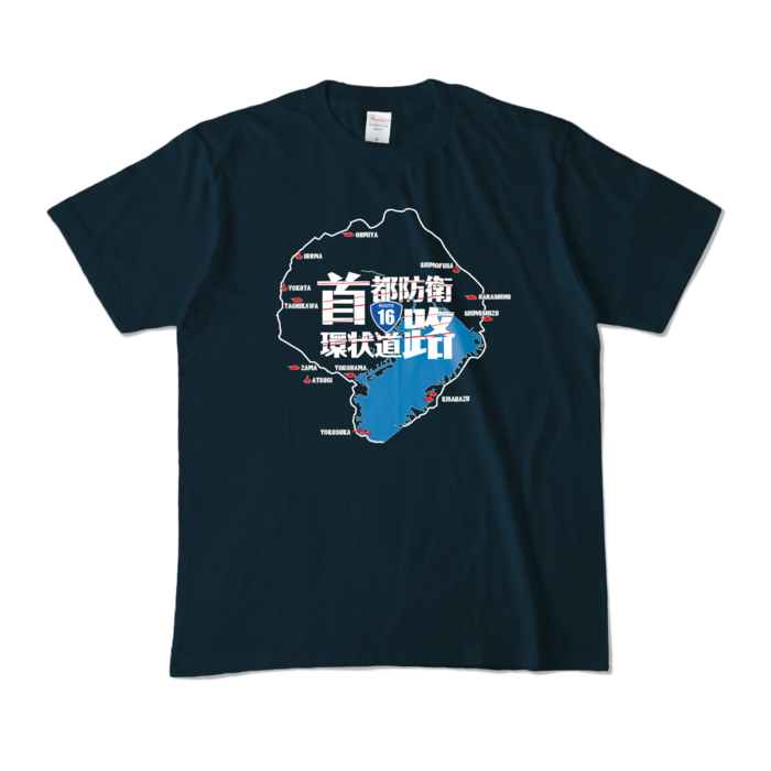 カラーTシャツ - M - ネイビー (濃色)