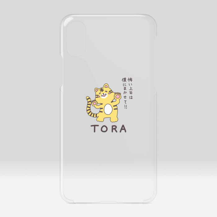 クリアiPhoneケース - iPhone X / X