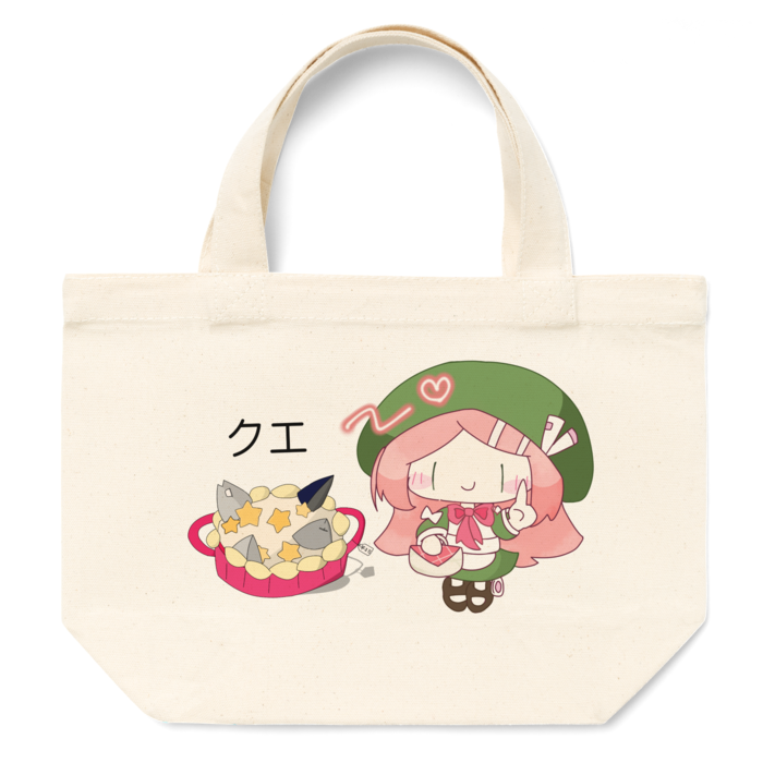 トートバッグ - S - プリント面積小