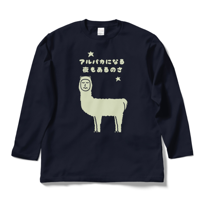 ロングスリーブTシャツ - L - ネイビー
