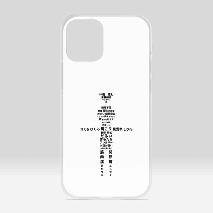 クリアiPhoneケース　文字絵（白色）　iPhone 12mini