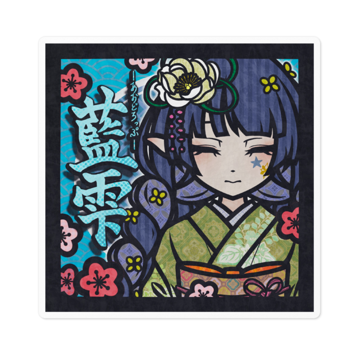 ステッカー - 100 x 100 (mm)